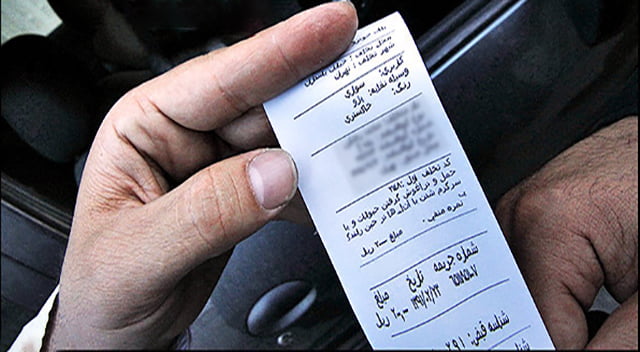 کدهای تخلف راهنمایی و رانندگی به چه معناست؟
