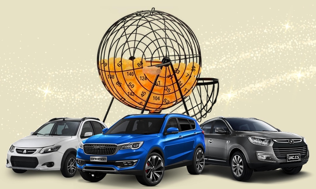 کدام مادران مشمول سهمیه 50 درصدی قرعه کشی هستند؟