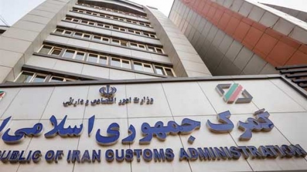 درآمد گمرک از واردات خودرو چقدر است؟