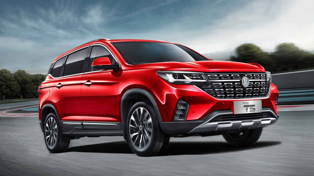 شرایط ثبت نام خودرو T5 در بورس کالا