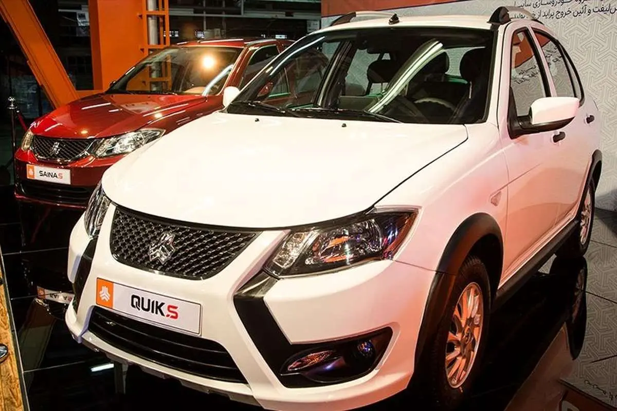 اعلام قیمت جدید کوییک S‌ استاندارد ۸۵گانه