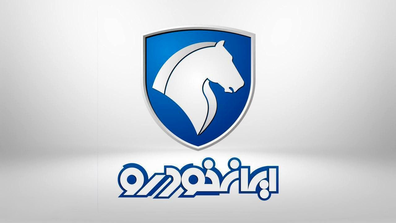 کروز صاحب دو صندلی در هیات مدیره ایران خودرو شد