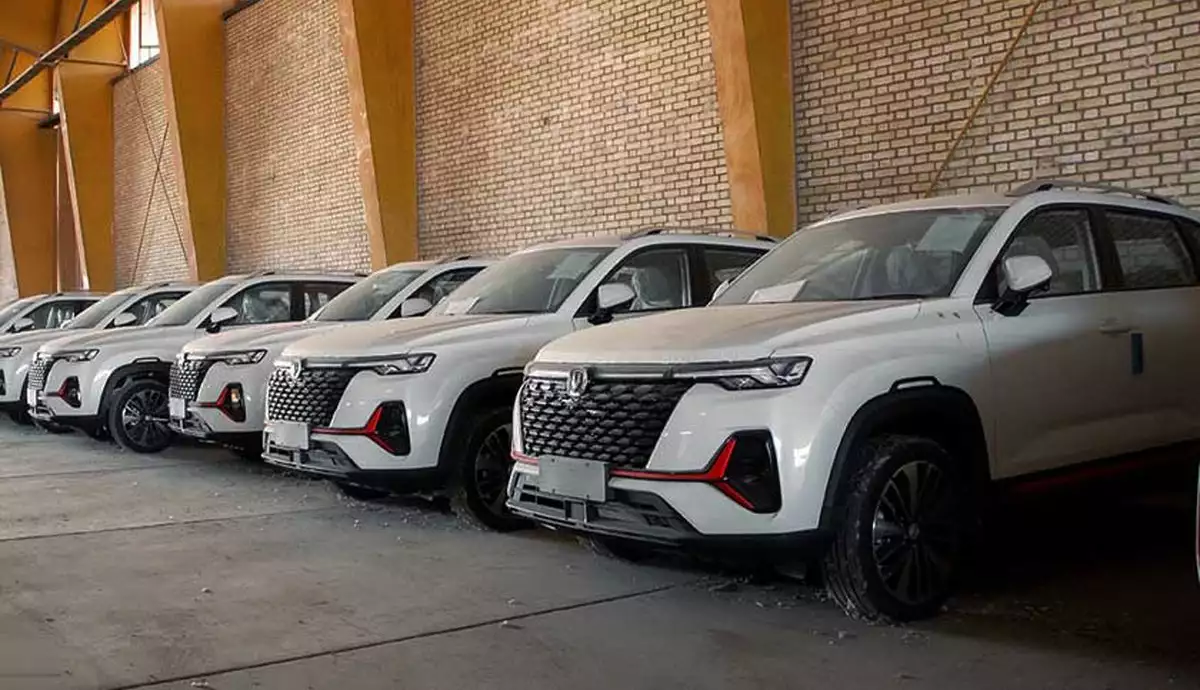 اطلاعیه سامانه یکپارچه برای خریداران خودرو چانگان CS35 plus