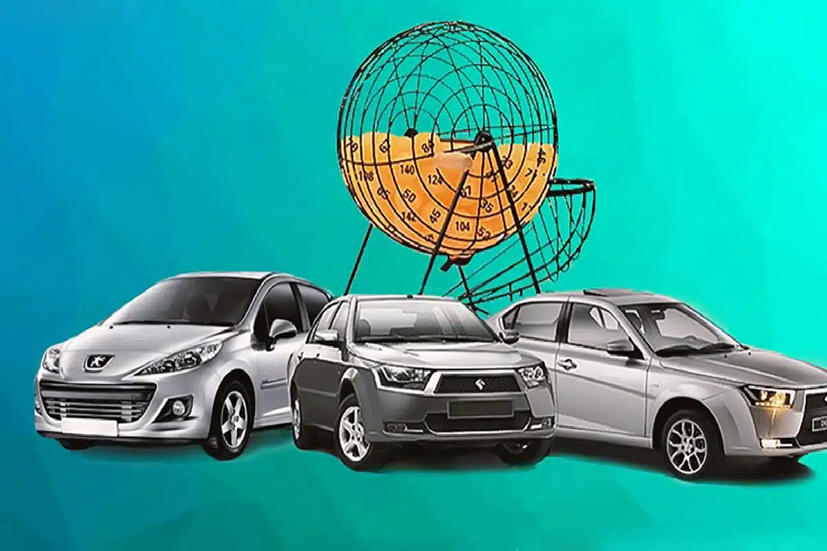 جزئیات فروش خودروی بدون قرعه‌کشی اعلام شد