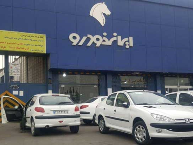 تخصیص خودرو به مدیران ایران خودرو باید ابطال شود
