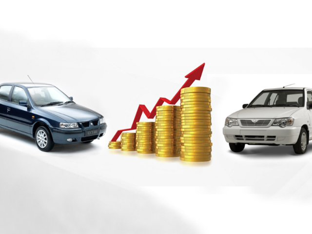 احتمال افزایش قیمت خودرو از دی ماه