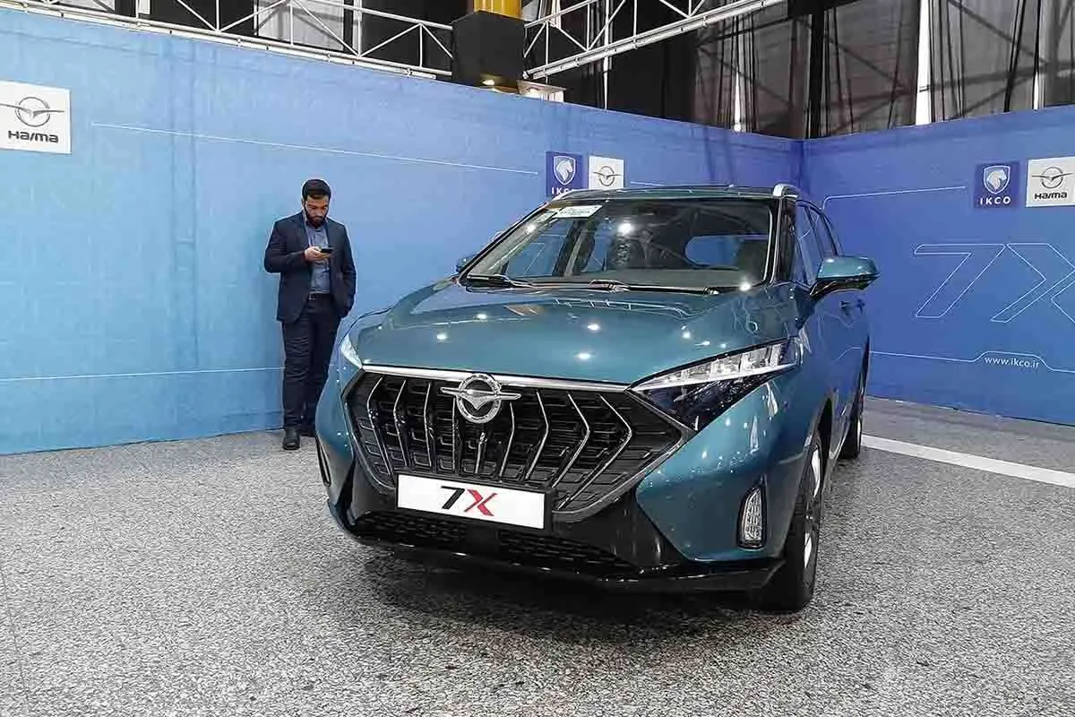 اعلام شرایط فروش هایما ۷X ویژه دور جدید ثبت نام سامانه یکپارچه