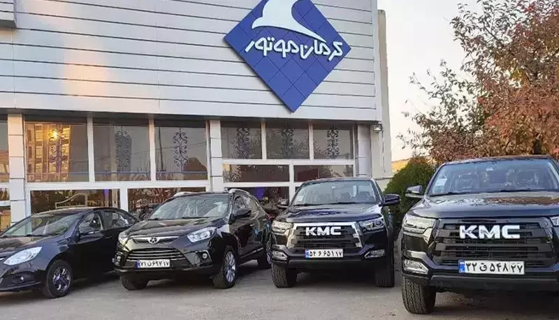 بیانیه سازمان حمایت درباره خودروهای مونتاژی