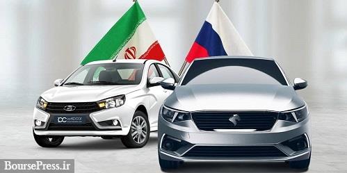 صادرات ۴۵۰ میلیون یورویی سایپا به روسیه