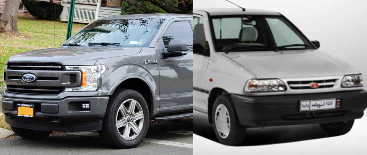 داستان عجیب فورد آمریکایی و پراید ایرانی