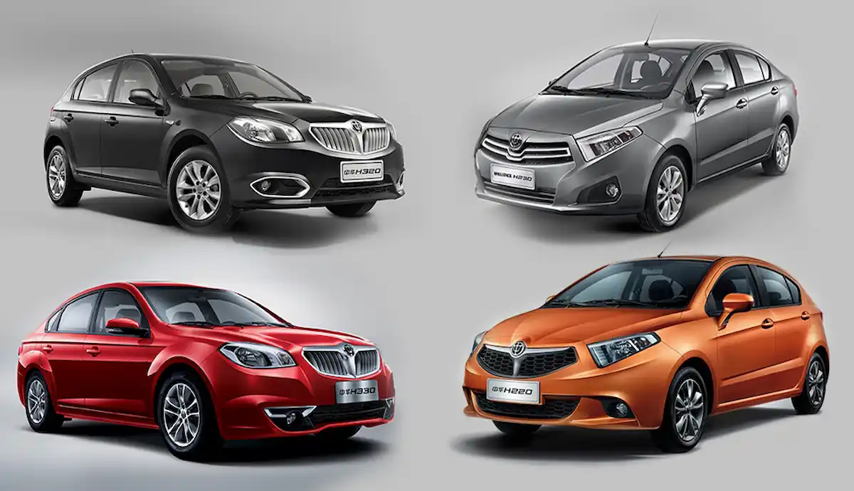 قیمت انواع برلیانس در بازار ایران