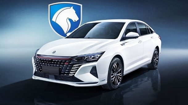 قیمت نهایی خودرو شاین مکس ایران خودرو اعلام شد