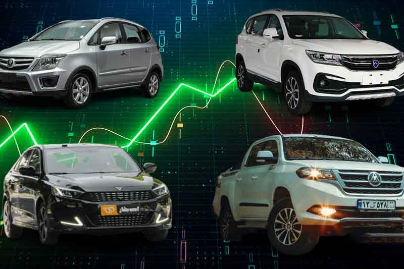 عرضه خودرو در بورس کالا آغاز شد