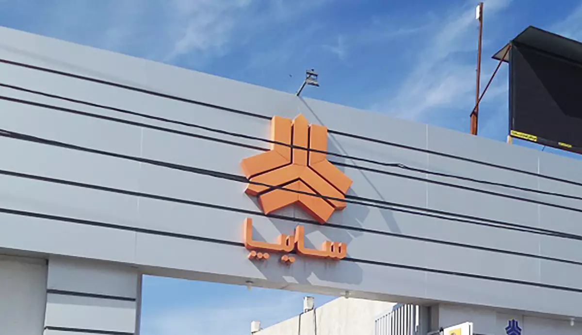 آغاز ثبت نام فروش اقساطی سایپا بدون قرعه کشی با تحویل ۳۰ روزه + لینک