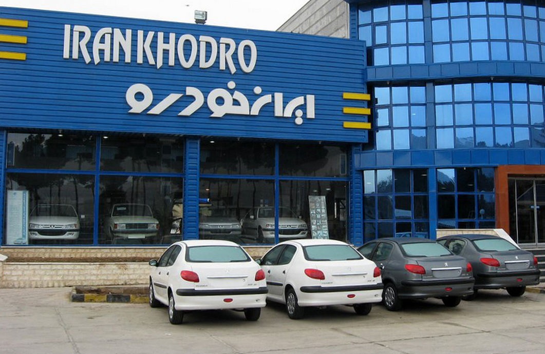 قیمت های جدید ایران خودرو اعلام شد + جدول
