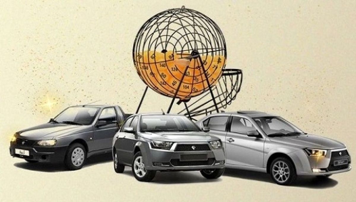 خبرخوش برای خریداران خودرو