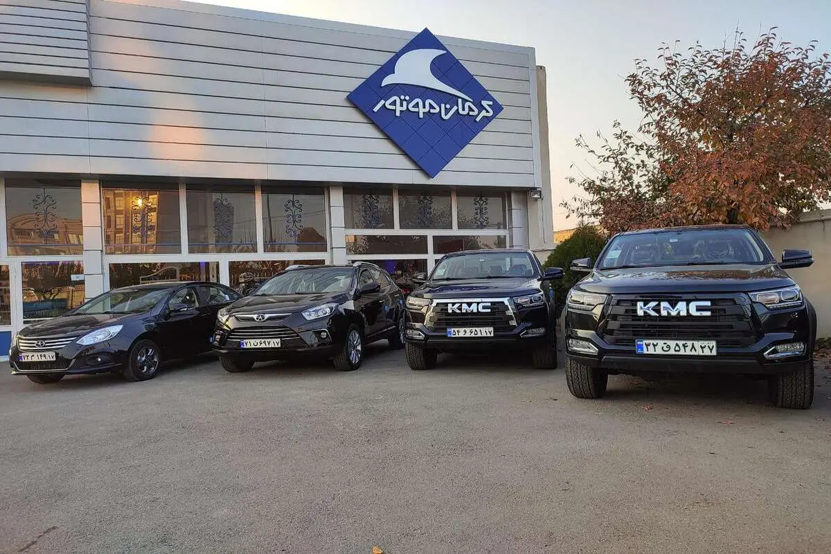 اعلام قیمت کارخانه ای محصولات کرمان موتور ویژه بهمن ۱۴۰۲ + جدول