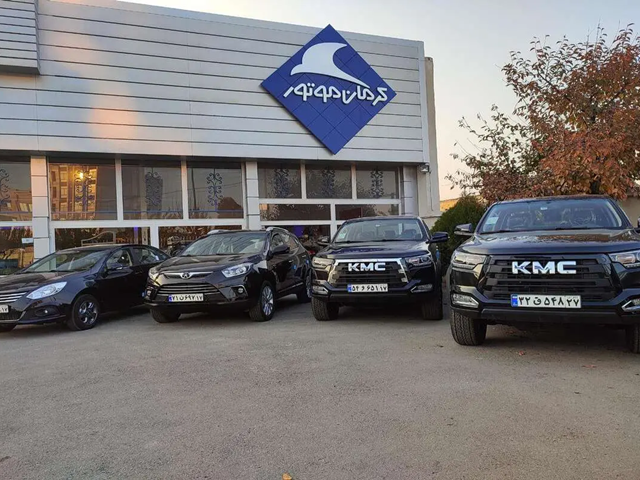 اعلام قیمت کارخانه ای محصولات کرمان موتور ویژه بهمن ۱۴۰۲ + جدول