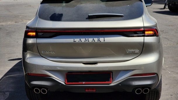 مرحله جدید فروش فوق العاده لاماری ایما (آذر 1402)