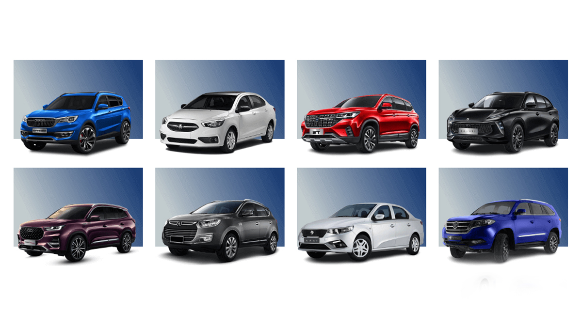 مالیات عایدی سرمایه خودروهای سامانه یکپارچه