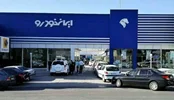 قیمت 8 محصول ایران خودرو اعلام شد