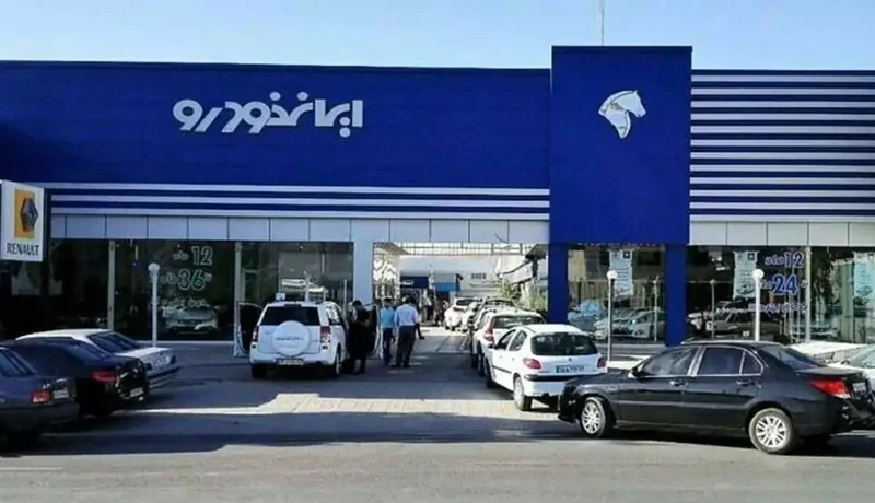 قیمت 8 محصول ایران خودرو اعلام شد