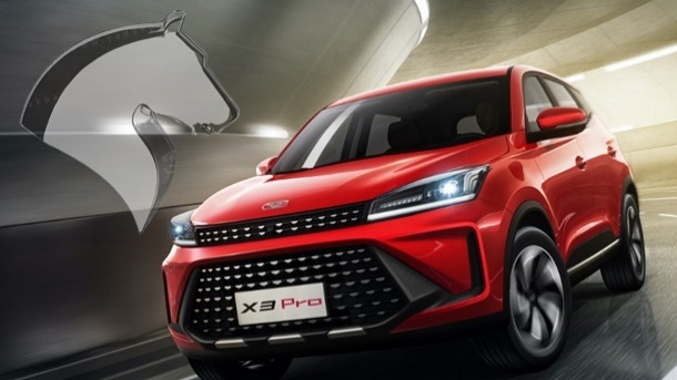 تولید آزمایشی 10 خودرو جدید در شرکت ایران خودرو