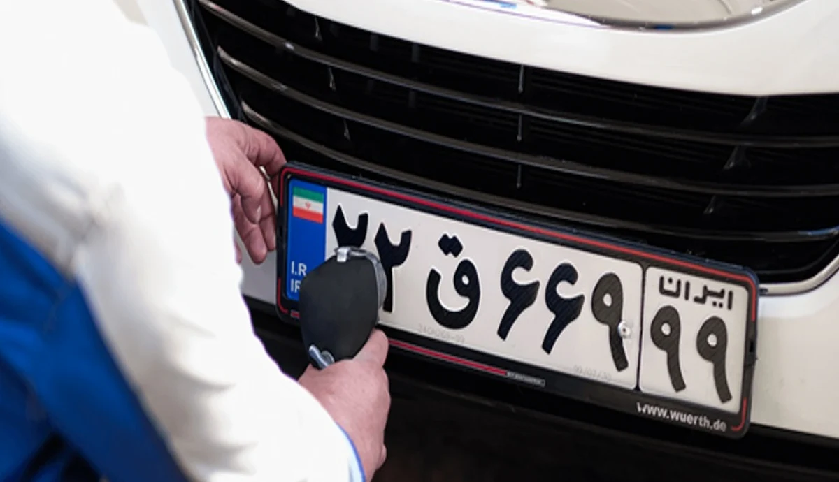 شماره گذاری خودرو از درب منزل انجام می‌شود