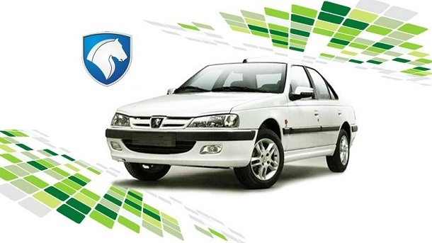 طرح تبدیل جدید حواله محصولات ایران خودرو