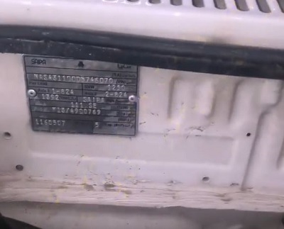 چگونه تعویض اتاق خودرو را تشخیص بدهیم؟