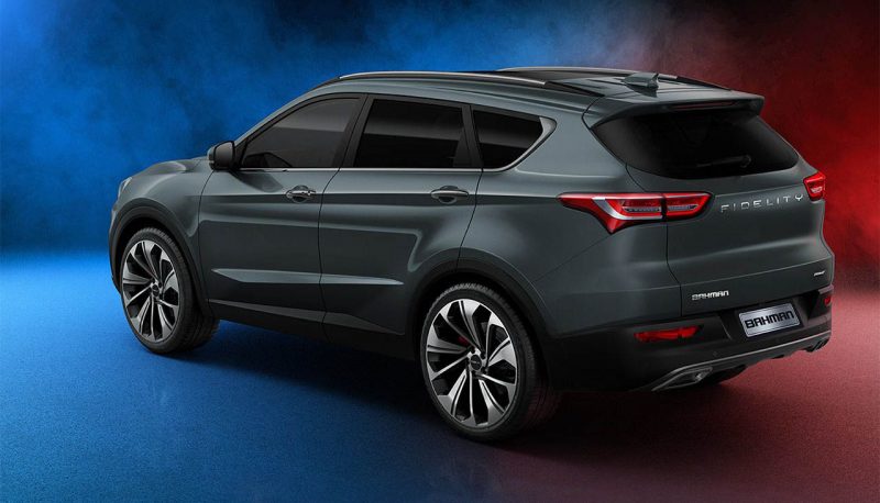 شرایط خرید فیدلیتی از بورس کالا برای هفته آینده