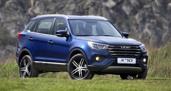 اعلام قیمت قطعی خودروی جدید لیفان X70 - مهر 99