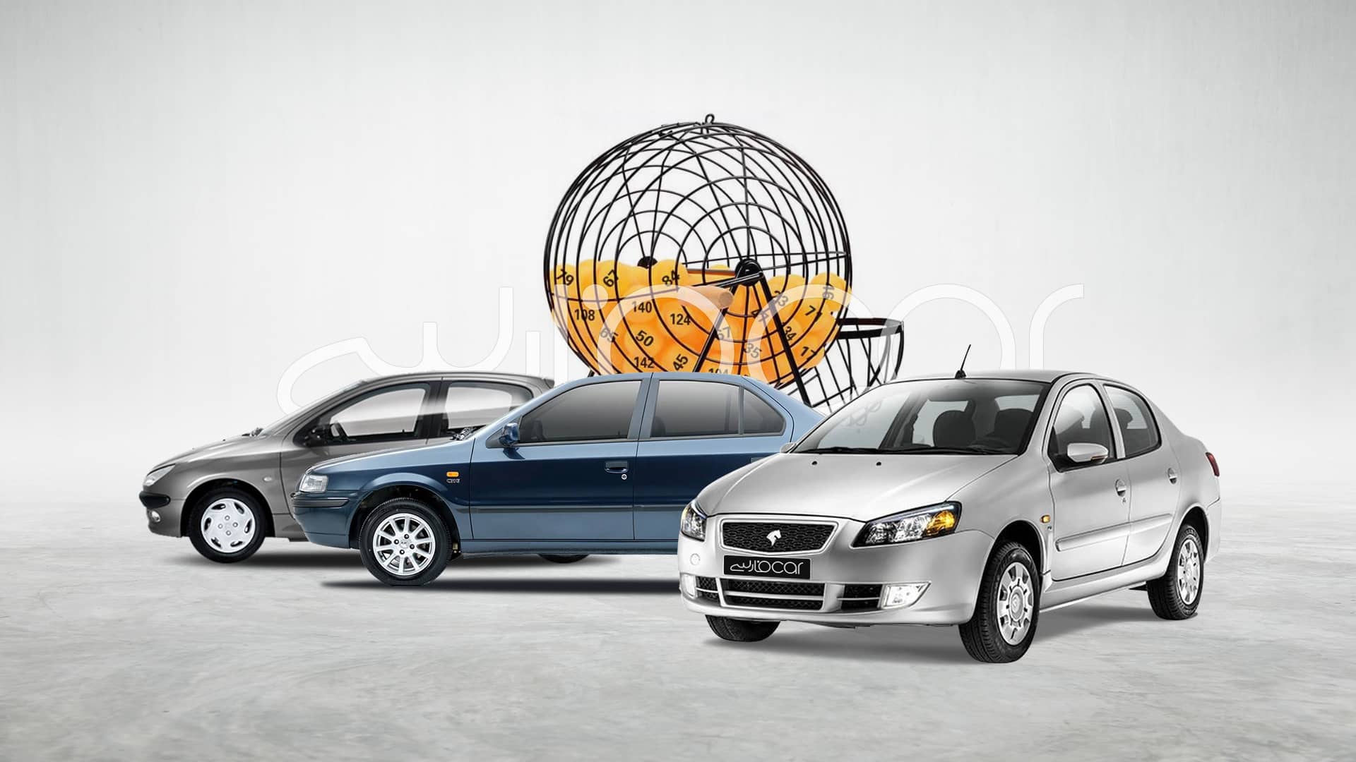 آغاز فروش فوق العاده ۴ محصول ایران خودرو از فردا + جدول