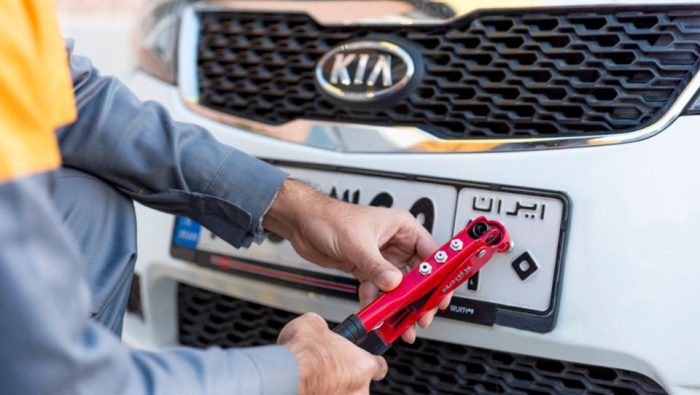 صفر تا صد «فک پلاک»