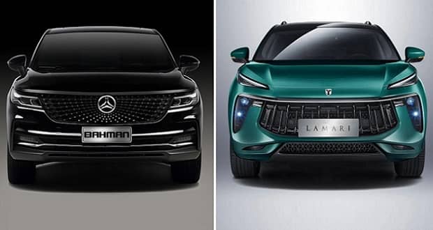 لاماری ایما بخریم یا دیگنیتی پرستیژ؟