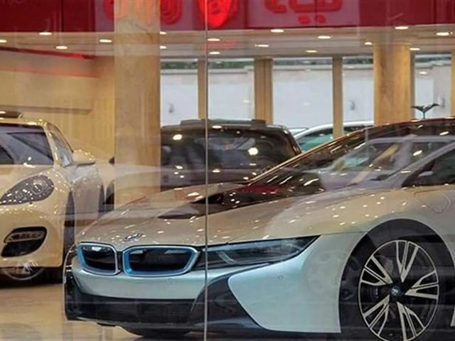 چرا محصولات BMW از سامانه یکپارچه حذف شدند؟