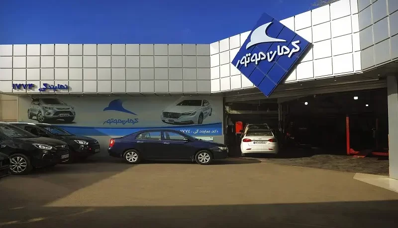 جزئیات فروش فوق‌العاده کرمان موتور اعلام شد