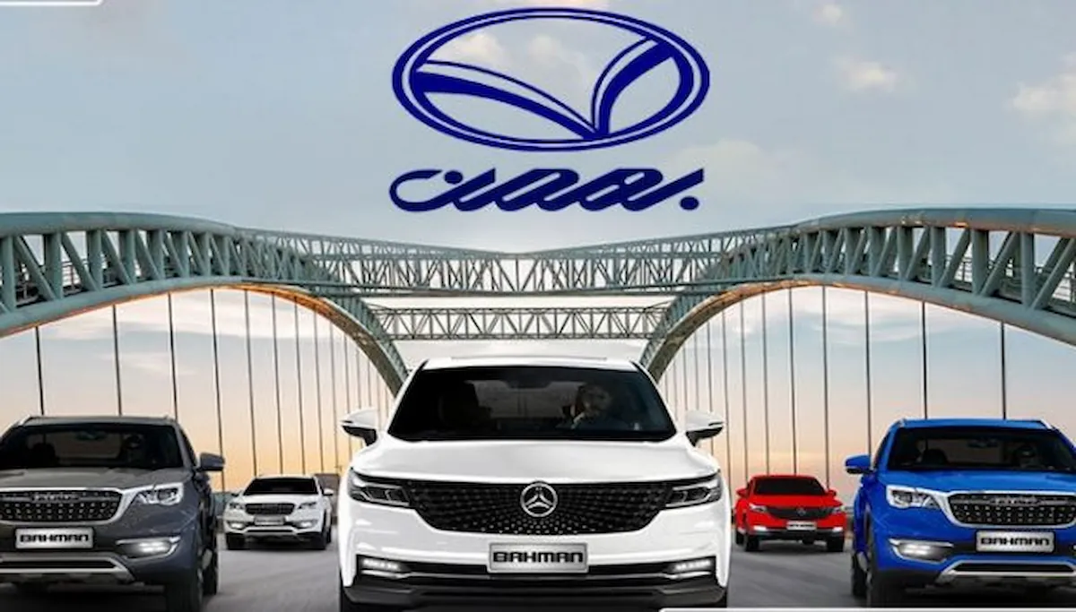 جزئیات فروش فوری بهمن موتور ویژه خودرو فرسوده