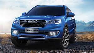 فراخوان فروش فوری فیدلیتی ویژه تیر و مرداد 1402