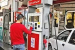 تصمیم نهایی و رسمی مجلس درباره قیمت بنزین