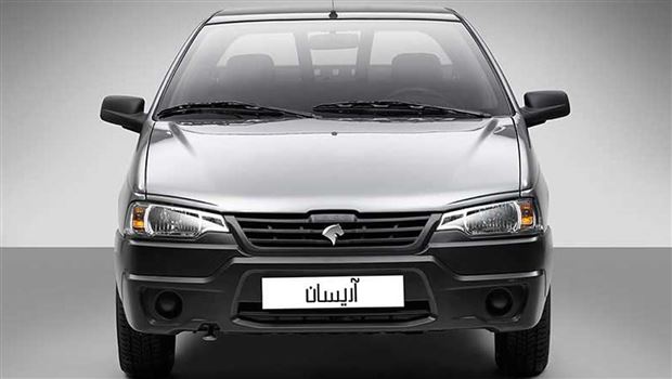 بررسی مشخصات خودرو آریسان ‏دوگانه سوز