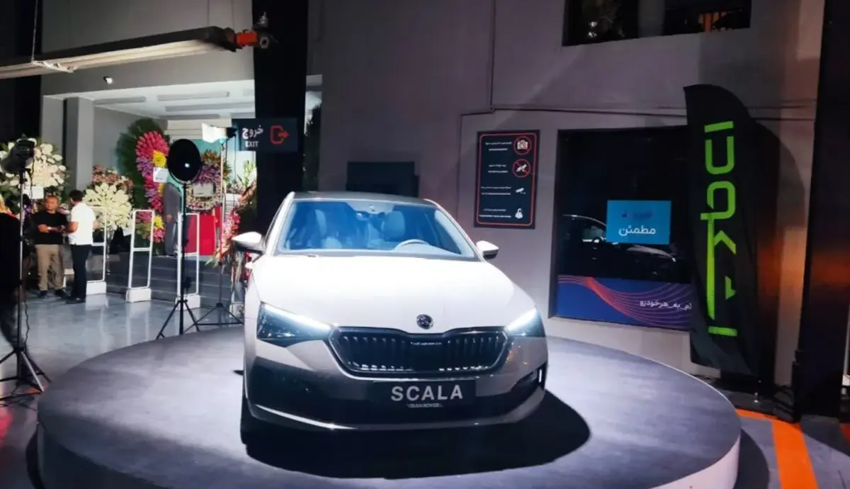 خودروهای اشکودا در راه ایران