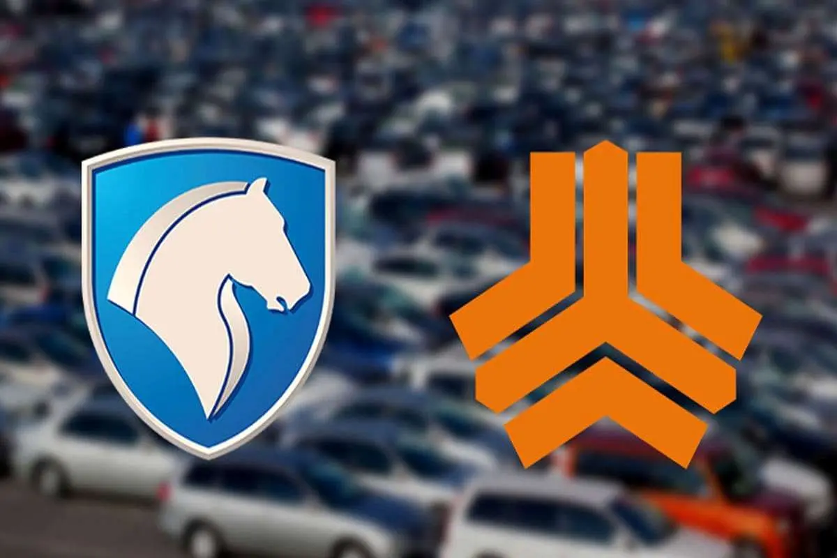 آغاز واگذاری ایران‌خودرو و سایپا