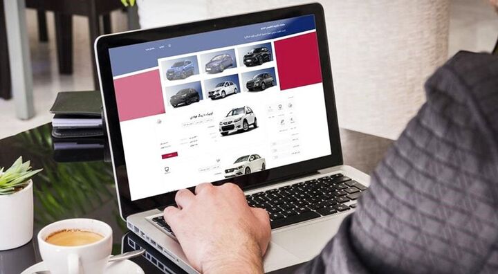 ۲۰ اردیبهشت؛ آغاز فرآیند ثبت نام در سامانه یکپارچه خودرو
