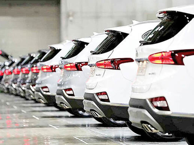 فرمول تعیین قیمت خودروهای وارداتی اعلام شد