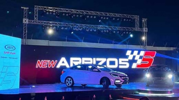 محصول جدید مدیران خودرو رونمایی شد