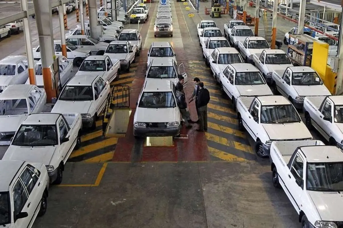 اعلام شرایط پیش فروش وانت پراید ویژه دی‌ماه ۱۴۰۲ + جدول