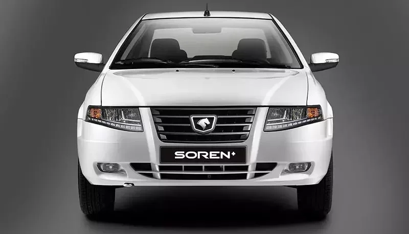 قیمت جدید سورن پلاس اعلام شد