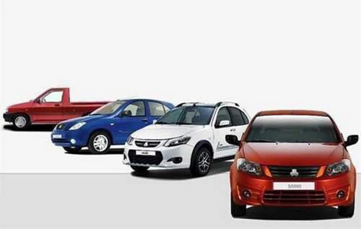 رغبت مردم کاهش یافت