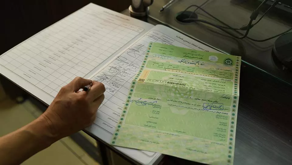 طرح تبدیل حواله محصولات ایران خودرو